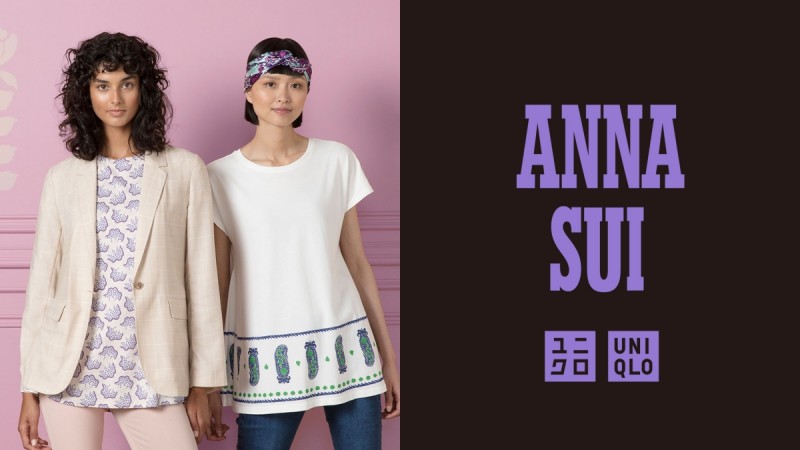 UNIQLO携手千禧红牌ANNA SUI,重现紫色波西米亚风潮!